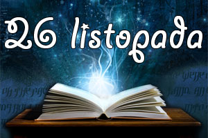26-listopada